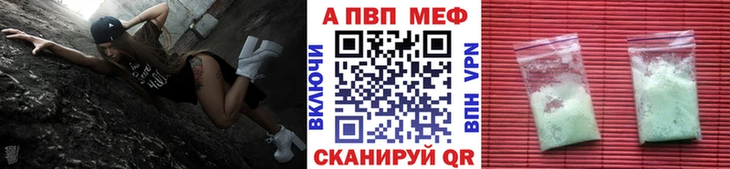 Виды наркотиков купить Карабаш Метамфетамин  МАРИХУАНА  NBOMe  Гашиш  АМФ  Меф 