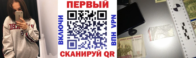 АМФ VHQ Карабаш