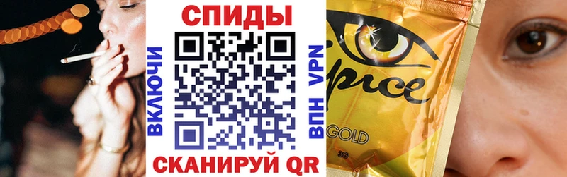 shop какой сайт  Карабаш  БУТИРАТ BDO 33% 