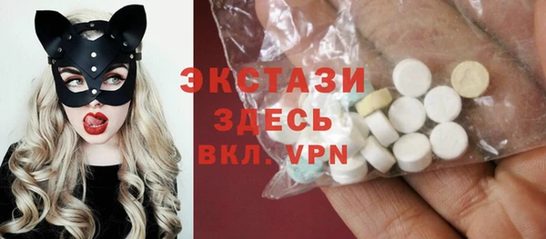 мет Абаза