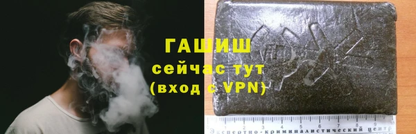наркотики Абдулино