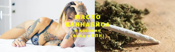 твердый Абинск