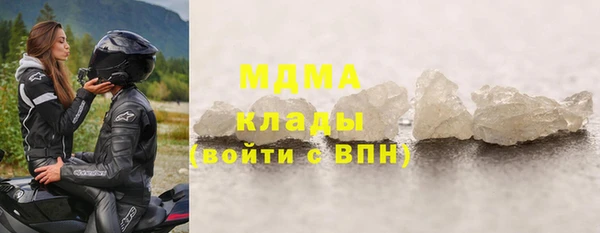 дурь Алексеевка