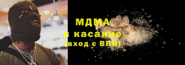 первитин Алзамай