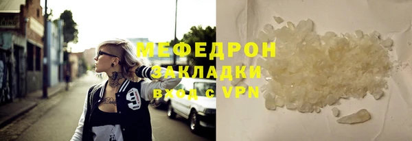 наркотики Абдулино