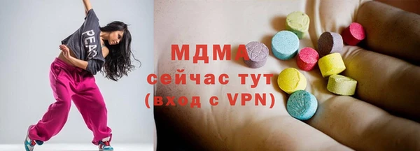 МДПВ Алексин