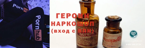 молекула духа Козловка