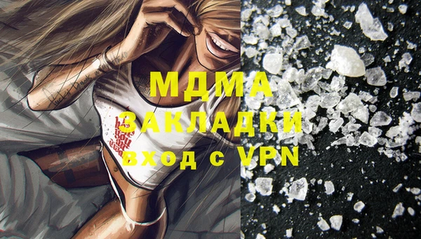 первитин Алзамай
