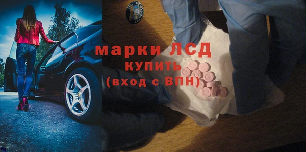 дурь Алексеевка