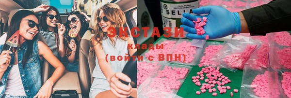 первитин Алзамай