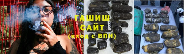 дурь Алексеевка