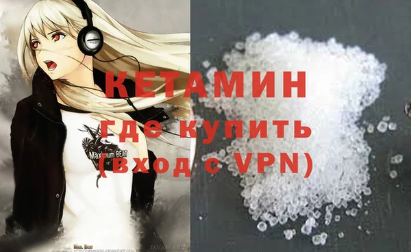 мет Абаза