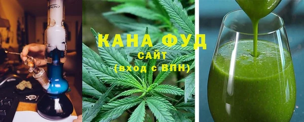 твердый Абинск