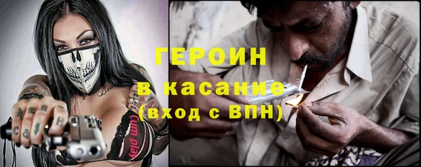 дурь Алексеевка