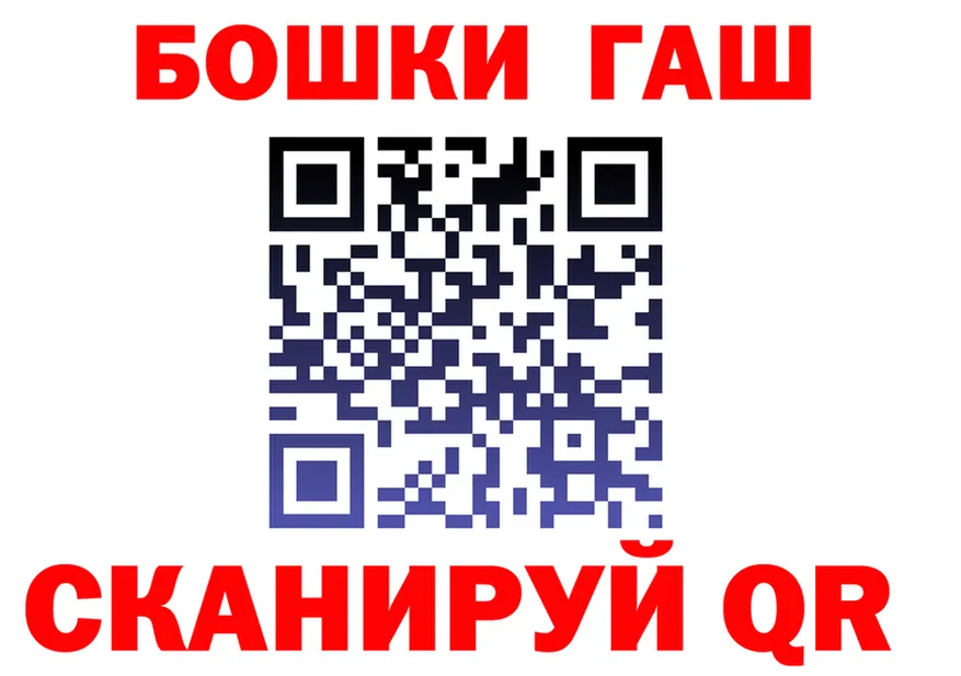 A-PVP СК КРИС маркетплейс shop МЕГА Карабаш