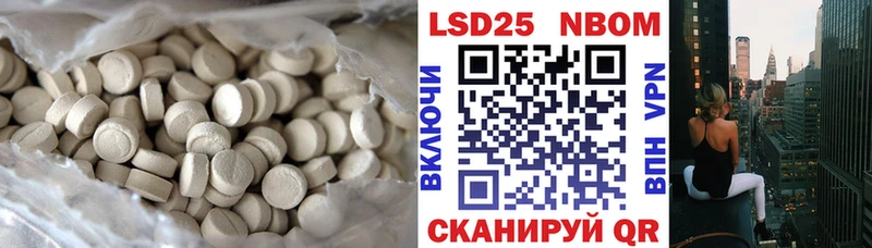 дарнет шоп  ОМГ ОМГ   ЛСД экстази ecstasy  Карабаш 