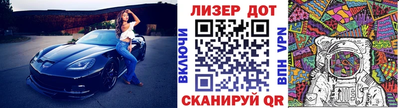 MEGA вход Карабаш Марки NBOMe 1,5мг
