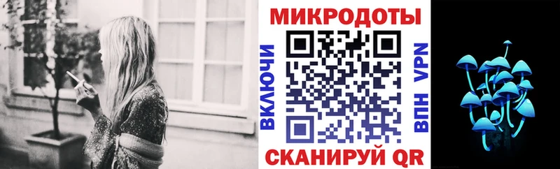Псилоцибиновые грибы мицелий  Карабаш 